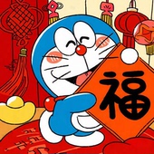 爆款 饰贴纸冰箱贴门窗柜门自粘 卡通可爱叮当猫招财纳福喜庆春节装