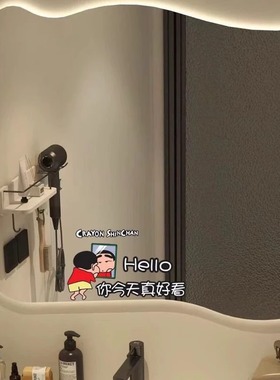 蜡笔小新卡通贴纸镜子装饰卫生间镜面可爱贴画浴室玻璃玻璃门防水