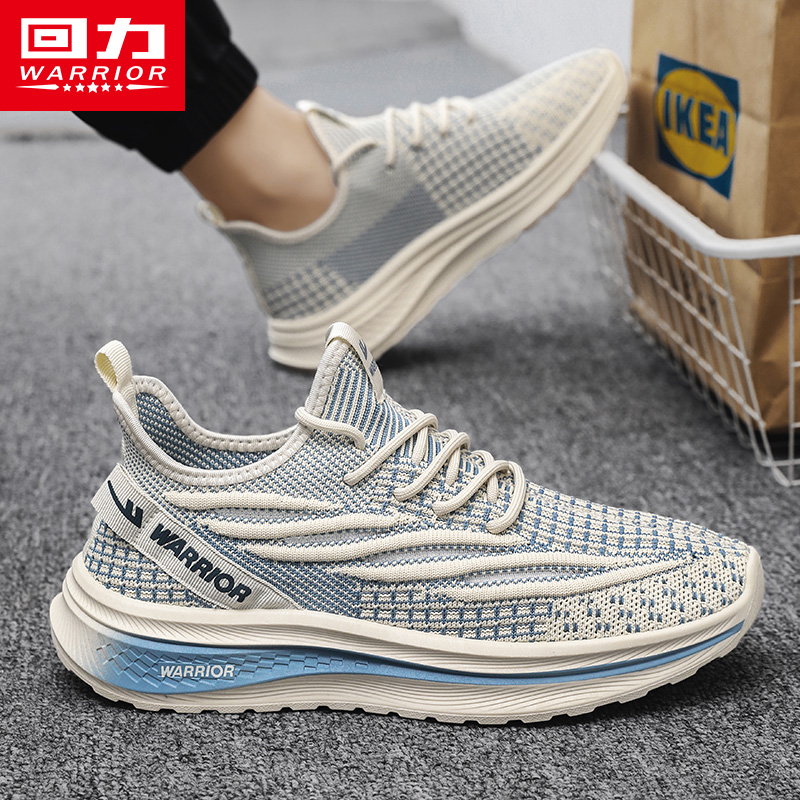 回力男鞋椰子鞋2024新款爆款