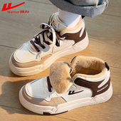 女款 百搭运动板鞋 加绒高帮鞋 回力棉鞋 2026冬季 新款 子保暖二棉鞋 女