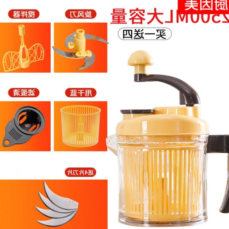 家用厨房多功能切菜器手动绞肉机绞菜搅碎菜机脱水搅拌机绞馅神器在类目 厨房/烹饪用具, 厨用小工具/厨房储物, 绞肉机/碎肉宝中 - 来自Buy2taobao.com提供专业的淘宝代购服务