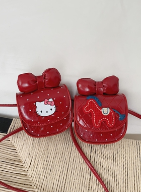 女童可爱斜挎包卡通蝴蝶结小马新年红包女孩迷你压岁钱单肩包