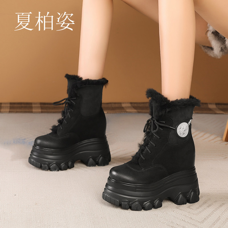 冬季新款12cm内增高马丁靴女百搭真皮加绒保暖厚底松糕跟雪地靴子