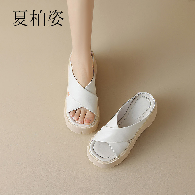 夏柏姿8cm坡跟厚底凉拖鞋女