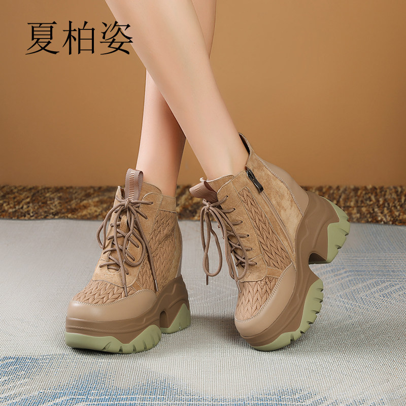 厚底真皮系带女鞋复古