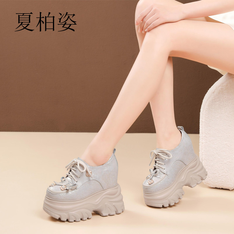 夏柏姿真皮14cm内增高女鞋