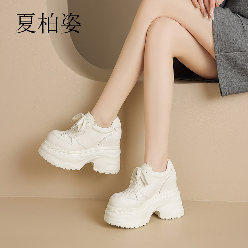 夏柏姿12cm内增高女鞋韩版透气