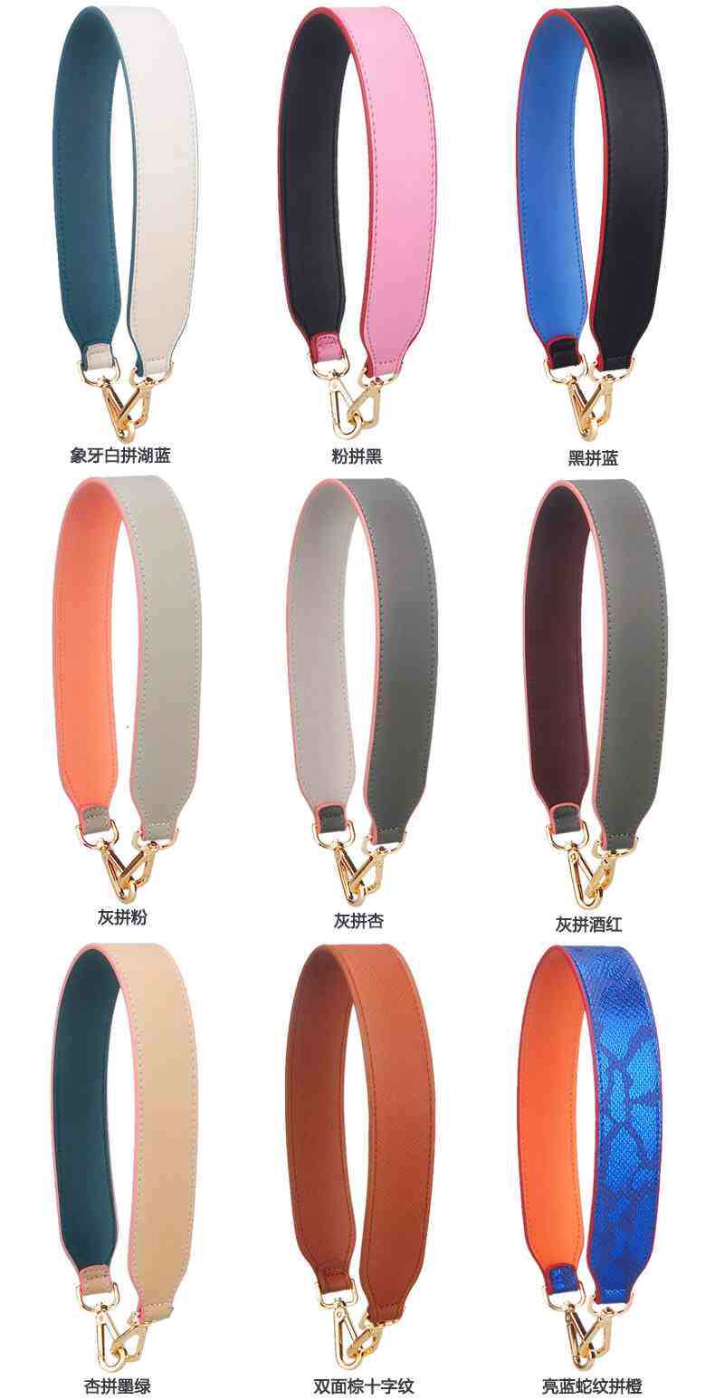 58厘米strap you背包撞色肩带女包带子配件编织手提包加宽带背带|ruв категории Аксессуары, сумки и обувь/аксессуары для ремня, пакет аксессуаров, бельтинг - от Buy2taobao.com для оказания профессиональной услуги покупки агента Taobao