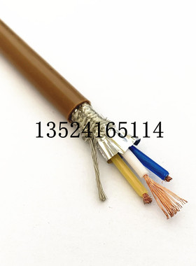 高柔性3芯0.5棕色PVC通讯电缆3*20AWG防水CC-LINK信号屏蔽电缆