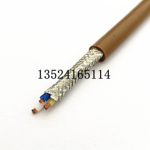 BUS CC-LINK电缆防水3*20AWG工业总线耐弯cclink专用通讯屏蔽线