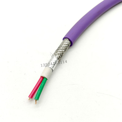 整卷DP总线电缆兼容西门子Profibus通讯RS485通信线6XV1830-0EH10