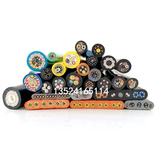 定制工业特种电缆TRVV/PUR管道机器人/电源线/气管/扁型/组合电缆