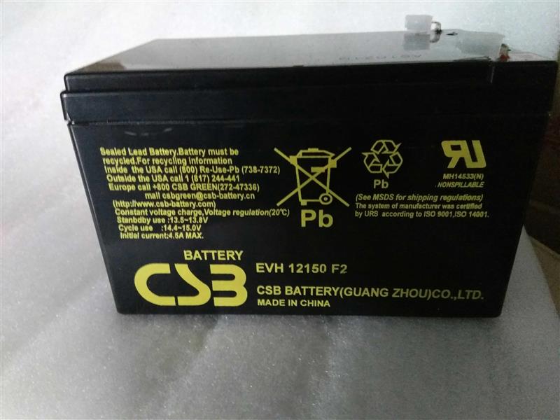 现货CSB EVH12150 12V15AH电子设备 船舶仪器 电动车用蓄电池