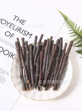 亚马逊ebay兔子龙猫仓鼠零食树枝啃咬木玩具宠物磨牙棒烘干苹果枝
