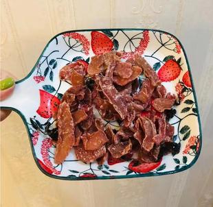 馨香恒紫苏木瓜 纯天然