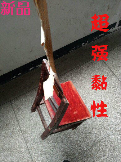 Cotton car noise Sound-absorbing material Cotton insulation environmental protection Butyl rubber Trine Seismic cushion 4in the Car/Articles/Fitting/Refit , Auto Parts and Accessories , Noise insulation cotton  category - from Buy2taobao.com to provide professional Taobao agent buy service