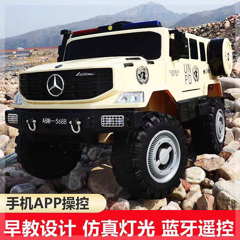 婴儿童电动车四驱越野车警车可坐双人宝宝遥控汽车小孩摇摆玩具车