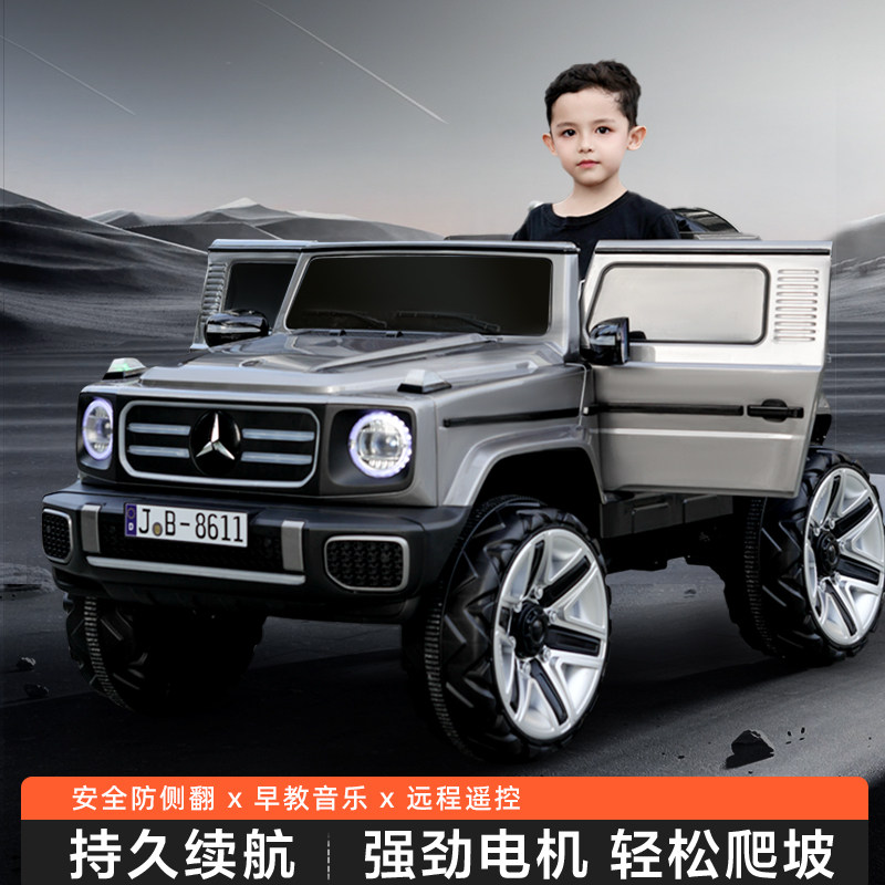 儿童电动车遥控可坐越野车骑乘车