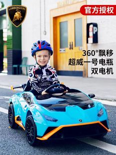 可漂移兰博基尼儿童电动汽车宝宝四轮双人跑车小孩遥控玩具可坐人