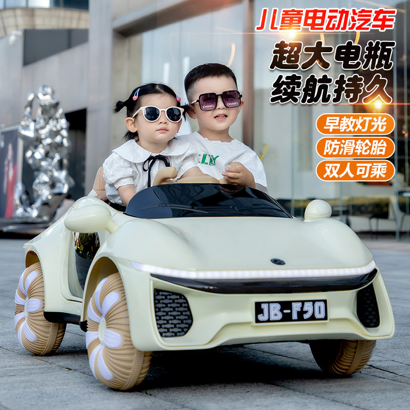 金贝汽车可坐人儿童电动车