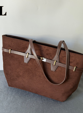 【DL 078】磨砂麂皮单肩腋下包大容量托特包通勤百搭学院风