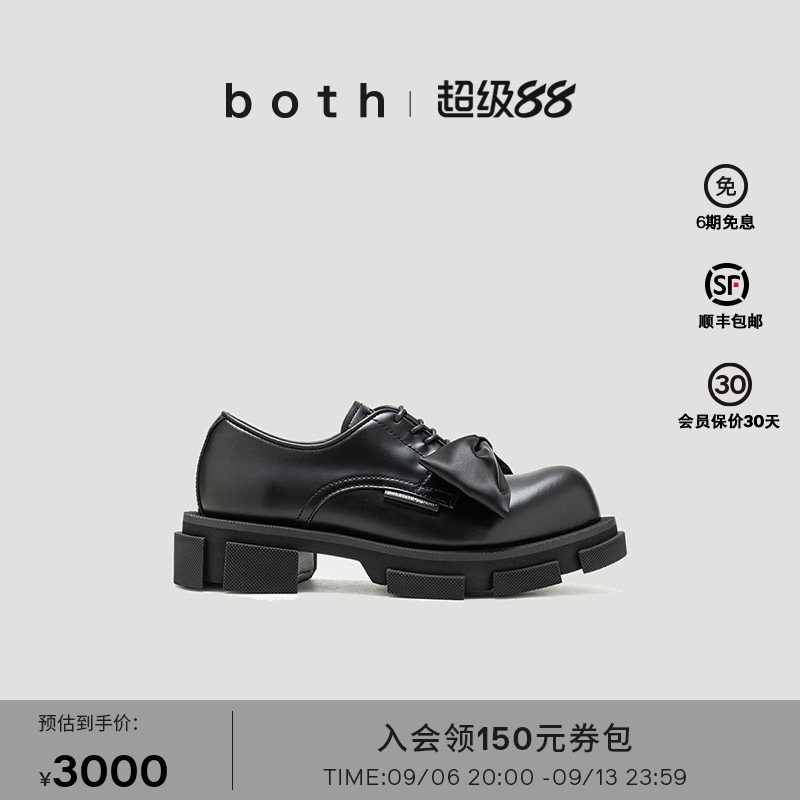 both低帮厚底德比鞋时尚单鞋图片