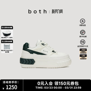 both春夏女款 增高厚底鞋 松糕鞋 休闲鞋 时尚 马嘉祺赵丽颖同款