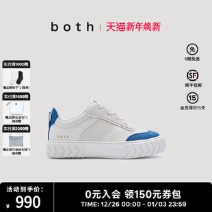 滑板鞋 魏大勋刘宇宁同款 both25春夏多材质拼接低帮牛仔系带轮胎鞋