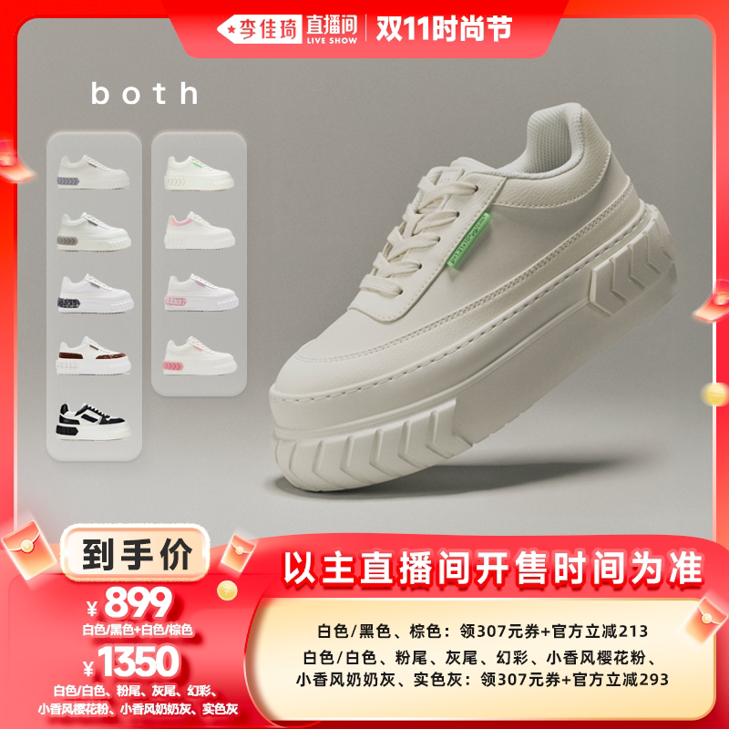 ��ɫ/��ɫ 35 �������ֱ����ʱ�нڡ�both�ļ�������̥Ь����ʱ�������ɸ�Ь