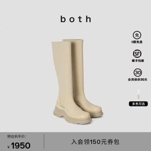时髦高街，轻松显高，修饰腿型