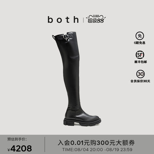 拉链易穿脱 金属扣时髦装饰