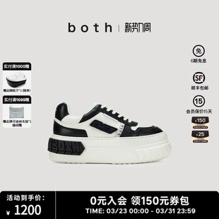 撞色松糕鞋 孟子义丁程鑫同款 both春夏低帮增高厚底男女休闲熊猫鞋