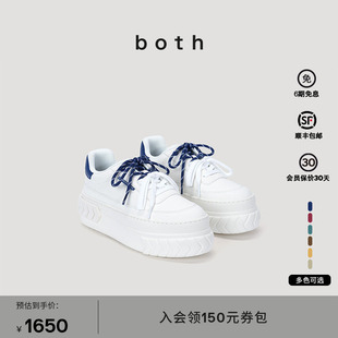 【刘些宁同款】both TYRES PLATFORM系列调色师系列白色厚底板鞋