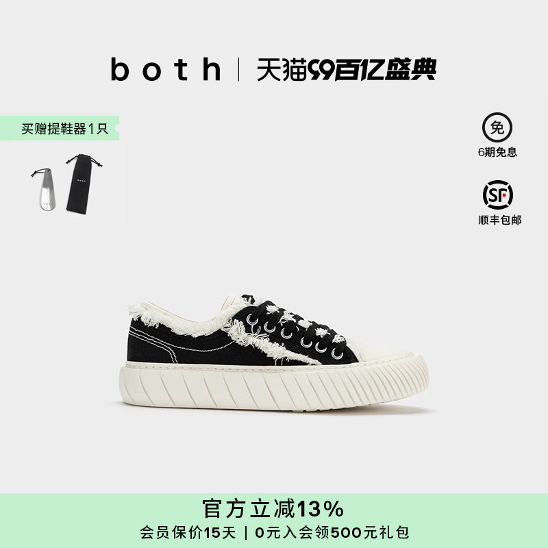 both新款女低帮帆布鞋复古休闲滑板鞋撞色轮胎运动鞋