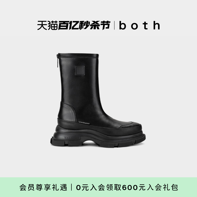 both新品女款切尔西靴时尚厚底