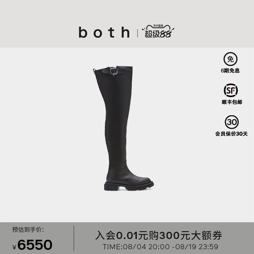 拉链易穿脱 金属扣时髦装饰