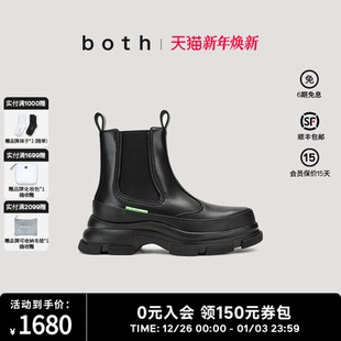 王源田栩宁同款 靴短靴 both秋冬厚底切尔西靴皮面一脚蹬时装