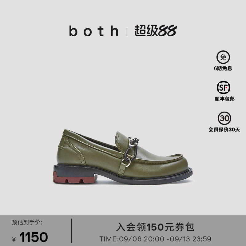 bothrere系列乐福鞋豆豆鞋图片