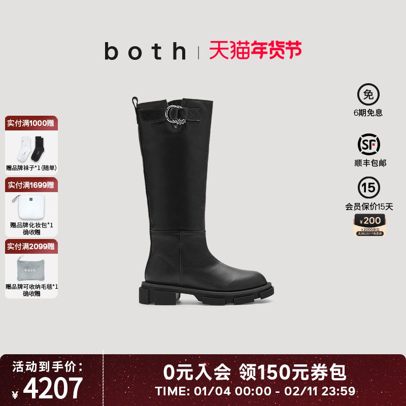 于适刘宇宁同款|bothGAO系列金属扣牛皮革时装靴长筒骑士靴女靴,女鞋,骑士靴,淘宝优惠券,粉丝福利购,淘宝优惠卷