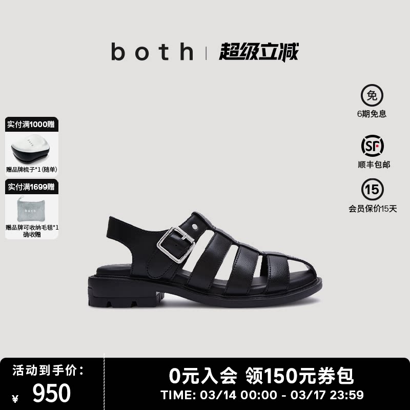 both25春夏RERE女罗马平底凉鞋时尚金属扣设计休闲百搭单鞋