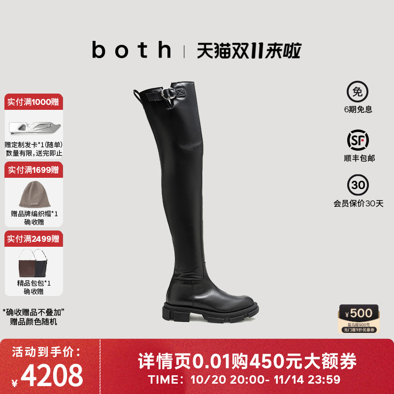 拉链易穿脱 金属扣时髦装饰