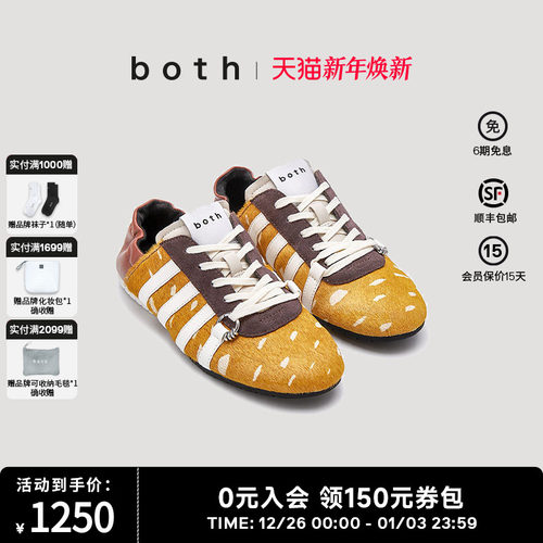 毛琳琳全智鹅同款both25秋季鲨鱼头德训鞋芭蕾舞风轻便休闲鞋女