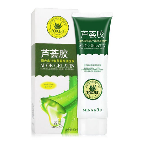 名蔻补水芦荟胶绿色库拉索芦荟原液提取凝胶舒缓修护淡化青春痘印