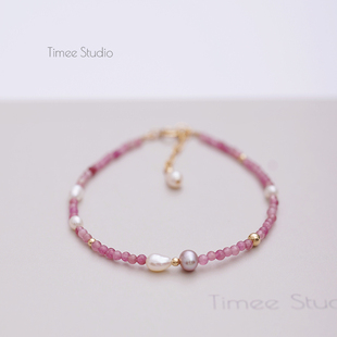 天然粉碧玺淡水珍珠14K美包手链女 新版 Timee恬觅 粉黛