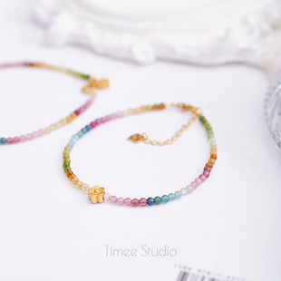 Timee恬觅 天然碧玺彩虹渐变S925银镀金延长链礼物手链 思华年