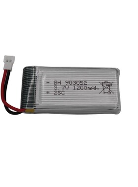 3.7V 1200mAH锂电池遥控飞行器无人机配件903052白色空对空插头