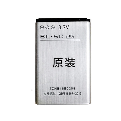 原装辉邦/破冰者kk62/53/55/99/62B 插卡收音机播放器原机电池