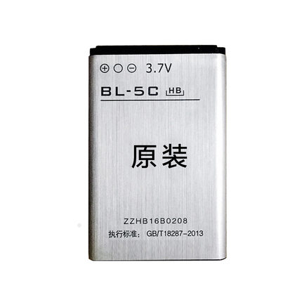原装辉邦/破冰者kk62/53/55/99/62B 插卡收音机播放器原机电池