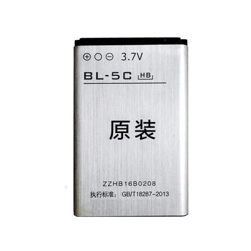 原装辉邦/破冰者kk62/53/55/99/62B 插卡收音机播放器原机电池