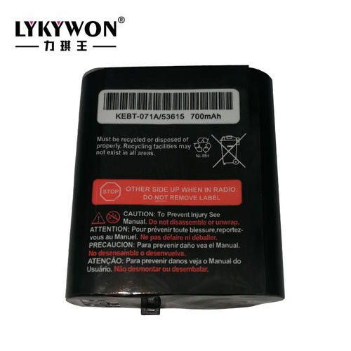 53615电池组 KEBT-071电池 3.6V 700MAH  k9对讲机电池